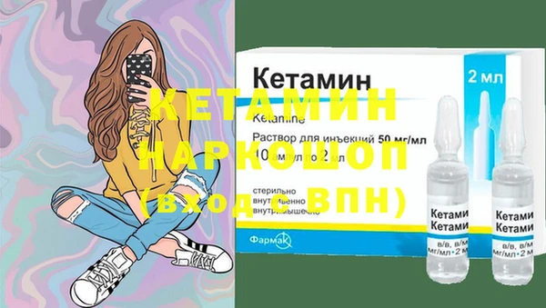 кокаин колумбия Белоозёрский